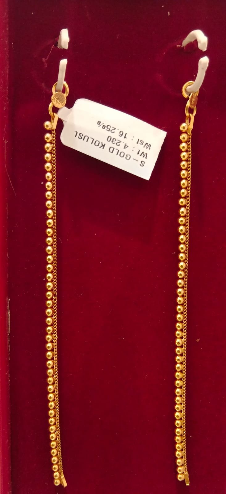 Gallery Image 2